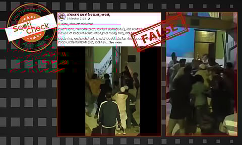 Fact Check: ಮದುವೆ ತಯಾರಿಯಲ್ಲಿದ್ದ ಹಿಂದೂ ಕುಟುಂಬದ ಮೇಲೆ ಮುಸ್ಲಿಂ ಗುಂಪು ಹಲ್ಲೆ?, ಇಲ್ಲಿದೆ ನಿಜಾಂಶ