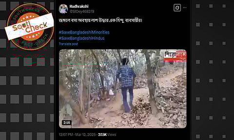 (Source: Social media user)