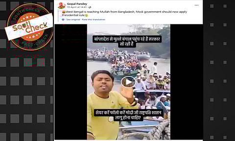 (Source: Social media screenshot)