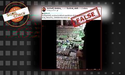 Fact Check: ಭಾರತೀಯ ಸೇನೆ ಮಣಿಪುರ ಉಗ್ರರಿಂದ ಬೃಹತ್ ಪ್ರಮಾಣದ ಶಸ್ತ್ರಾಸ್ತ್ರಗಳನ್ನು ವಶಪಡಿಸಿದ್ದಾರೆಯೇ? ಇಲ್ಲ, ಸತ್ಯ ಇಲ್ಲಿ ತಿಳಿಯಿರಿ