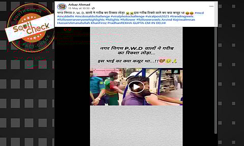 (Source: Social media screenshot) 