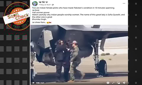 (Source: Social media screenshot)