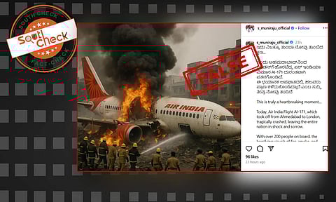 Fact Check: ಅಹಮದಾಬಾದ್ ವಿಮಾನ ನಿಲ್ದಾಣದ ಬಳಿ ಏರ್ ಇಂಡಿಯಾ ವಿಮಾನ ಪತನ ಎಂದು AI ಫೋಟೋ ವೈರಲ್