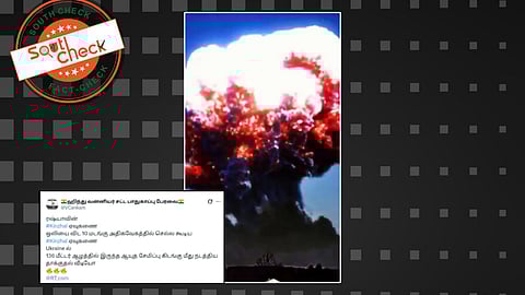 கின்சால் ஏவுகணையை கொண்டு உக்ரைனை தாக்கிய ரஷ்யா