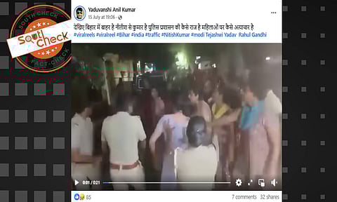 (Source: Social media screenshot)