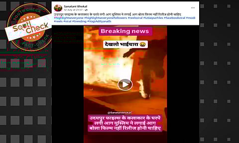 (Source: Social media screenshot)