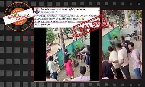 Fact Check: ಮಹಾರಾಷ್ಟ್ರದಲ್ಲಿ ಅಪ್ರಾಪ್ತ ಹಿಂದೂ ಬಾಲಕಿ ಕುತ್ತಿಗೆಗೆ ಚಾಕುವಿನಿಂದ ಇರಿಯಲು ಹೋಗಿದ್ದು ಮುಸ್ಲಿಂ ಯುವಕನೇ?