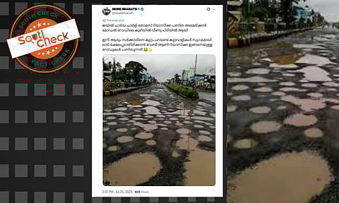 Fact Check: ഗോവിന്ദച്ചാമി ജയില്‍ ചാടി പിടിയിലായതിലും കേരളത്തിലെ റോഡിന് പരിഹാസം; ഈ റോഡിന്റെ യാഥാര്‍ത്ഥ്യമറിയാം