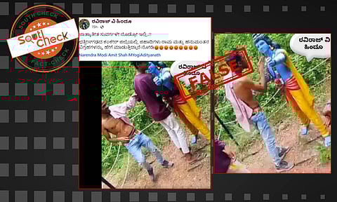 Fact Check: ರಾಮ ಮತ್ತು ಹನುಮಂತನ ವಿಗ್ರಹಕ್ಕೆ ಹಾನಿ ಮಾಡುತ್ತಿರುವವರು ಮುಸ್ಲಿಮರಲ್ಲ, ಇಲ್ಲಿದೆ ಸತ್ಯ