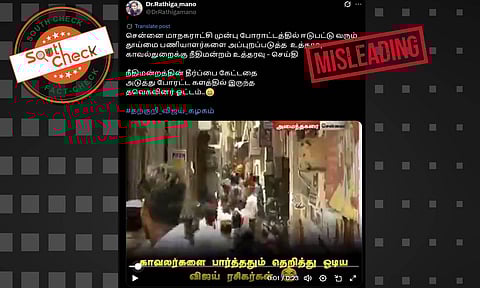 (Source: Social media screenshot)