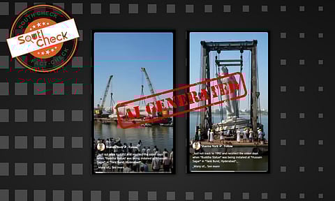 Fact Check: హైదరాబాద్‌ హుసైన్ సాగర్‌లో 1992లో బుద్ధ విగ్రహం స్థాపన వీడియో? లేదు, ఏఐతో రూపొందించబడింది