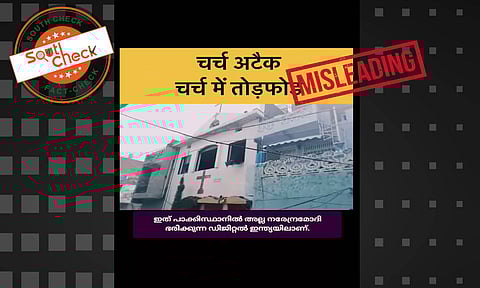 (Source: Social media user)