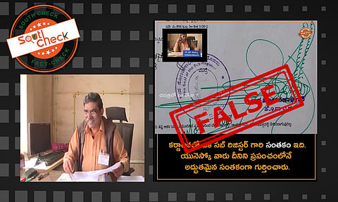 A screenshot of a unique signature is viral with the claim that UNESCO has recognised it as the most spectacular signature in the world.