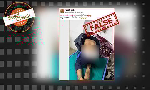 Fact Check: ಈ ವೈರಲ್ ಫೋಟೋ ಬರೇಲಿ ಹಿಂಸಾಚಾರಕ್ಕೆ ಸಂಬಂಧಿಸಿದ ಪೊಲೀಸ್ ಕ್ರಮದ್ದಲ್ಲ, ನಿಜಾಂಶ ಇಲ್ಲಿದೆ