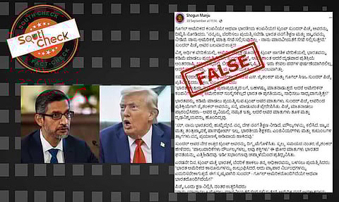 Fact Check: ವಿಶ್ವ ಆರ್ಥಿಕ ವೇದಿಕೆಯಲ್ಲಿ ಟ್ರಂಪ್ - ಸುಂದರ್ ಪಿಚೈ ನಡುವೆ ವಾದ?, ಸತ್ಯ ಇಲ್ಲಿ ತಿಳಿಯಿರಿ