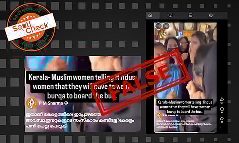 Fact Check: ശിരോവസ്ത്രം ധരിക്കാത്തതിന് ഹിന്ദു സ്ത്രീയെ ബസ്സില്‍നിന്ന് ഇറക്കിവിടുന്ന മുസ‍്‍ലിം പെണ്‍കുട്ടികള്‍?  വീഡിയോയുടെ വാസ്തവം