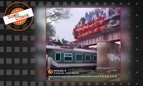 Fact Check: ಬಾಂಗ್ಲಾದೇಶದಿಂದ ಬಂದಿರುವ ಕಿಕ್ಕಿರಿದ ರೈಲಿನ ವೀಡಿಯೊ ಪಾಕಿಸ್ತಾನದ್ದು ಎಂದು ವೈರಲ್