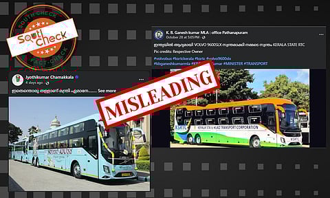 Fact Check: KSRTC യുടെ പുതിയ വോള്‍വോ ബസ് -  അവകാശവാദങ്ങളുടെ  സത്യമറിയാം