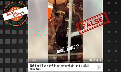 (Source: Social media screenshot)