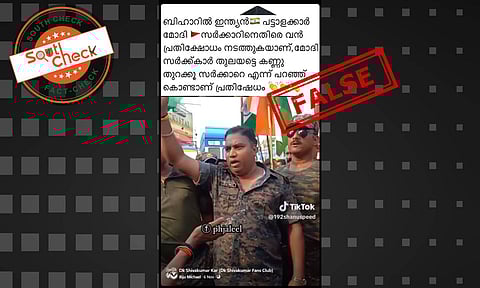 (Source: Social media screenshot)