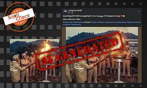 Fact Check: ശബരിമല മകരവിളക്ക് തെളിയിക്കുന്ന പഴയകാല ചിത്രമോ ഇത്? സത്യമറിയാം