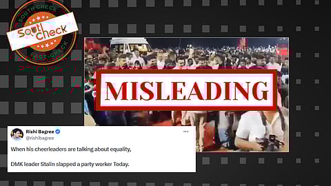 Fact Check: முதல்வர் ஸ்டாலின் தொண்டரை அறைந்ததாக பரவும் வீடியோ: உண்மையான பின்னணி என்ன?