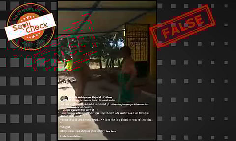 (Source: Social media screenshot)