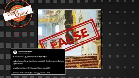 Fact Check: ஆர்எஸ்எஸ் தொண்டர் அமெரிக்க தேவாலயத்தை சேதப்படுத்தினரா? உண்மை அறிக