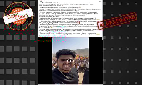 (Source: Social media screenshot)