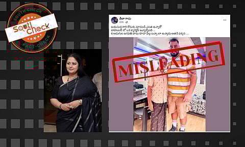A viral post claims to show veteran actress Jayasudha’s son posing with actor Jagapathi Babu.