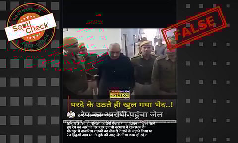 (Source: Social media screenshot)