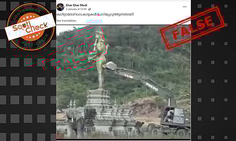 (Source: Social media screenshot)