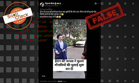 (Source: Social media screenshot)