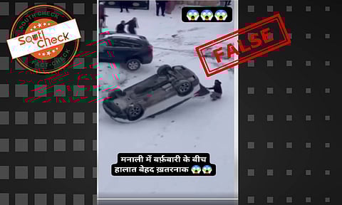 (Source: Social media screenshot)