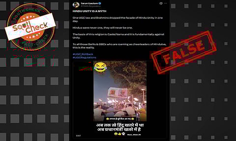 (Source: Social media screenshot)