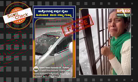 Fact Check: ಕಾಶ್ಮೀರದಲ್ಲಿ ಕಲ್ಲಿನ ಸೈಜಿನ ಹಿಮಪಾತ ಎಂದು ಎಐ ವೀಡಿಯೊ ವೈರಲ್