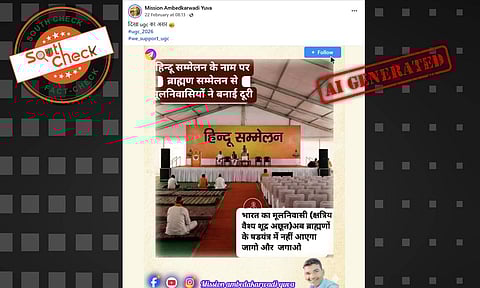 (Source: Social media screenshot)