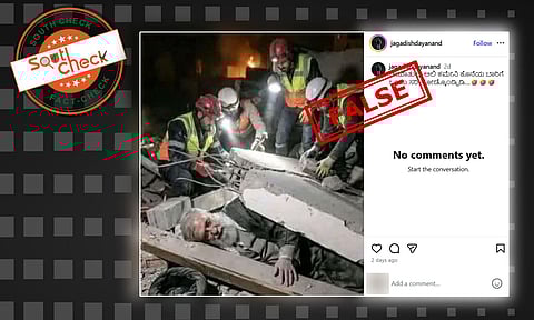 Fact Check: ಇದು ಅಯತೊಲ್ಲ ಅಲಿ ಖಮೇನಿ ಅವರ ಕೊನೆಯ ಫೋಟೋವೇ? ಸುಳ್ಳು, ಸತ್ಯ ಇಲ್ಲಿದೆ