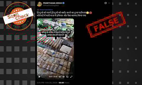 (Source: Social media user)