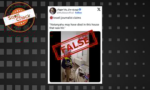 Fact Check: ఇజ్రాయెల్ విలేకరి నెతన్యాహు మరణాన్ని ధృవీకరించారా? లేదు, నిజం ఇక్కడ తెలుసుకోండి