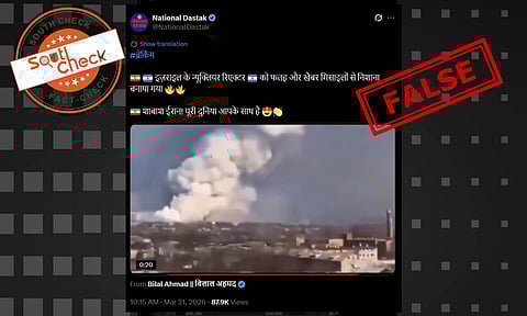 (Source: Social media screenshot)