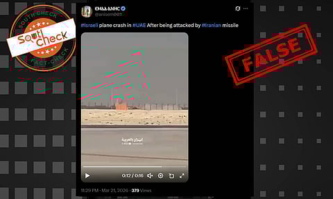 (Source: Social media screenshot)