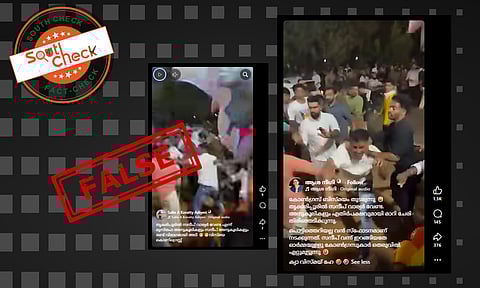 Fact Check: തൃക്കരിപ്പൂരില്‍ തിരഞ്ഞെടുപ്പ് പ്രചാരണത്തിനിടെ കോണ്‍ഗ്രസ് പ്രവര്‍ത്തകര്‍ തമ്മില്‍ സംഘര്‍ഷം? വീഡിയോയുടെ സത്യമറിയാം 