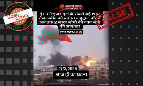 (Source: Social medoa screenshot)