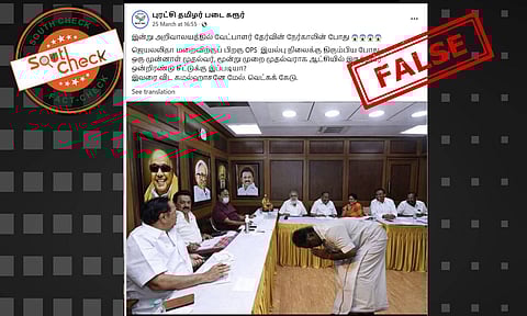 (Source: Social media user)