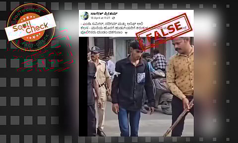 Fact Check: ಹುಡುಗಿಯರಿಗೆ ಕಿರುಕುಳ ನೀಡಿದ ಮುಸ್ಲಿಂ ಯುವಕರಿಗೆ ಪೊಲೀಸರಿಂದ ಲಾಠಿ ಏಟು? ಸುಳ್ಳು, ಸತ್ಯ ಇಲ್ಲಿದೆ