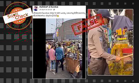 Fact Check: ನೇಪಾಳದ ಹಿಂದೂ ಸರ್ಕಾರ ಬಾಂಗ್ಲಾದೇಶೀಯರನ್ನು ಹೊರಹಾಕಲು ಪ್ರಾರಂಭಿಸಿದೆಯೇ? ಸುಳ್ಳು, ಸತ್ಯ ಇಲ್ಲಿದೆ