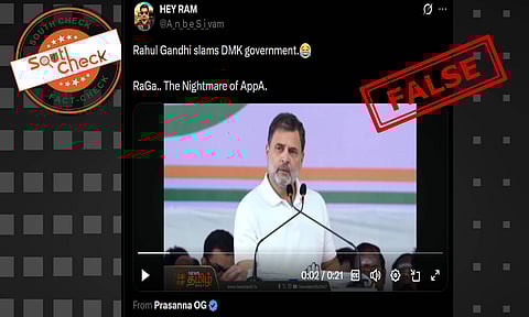 (Source: Social media screenshot)