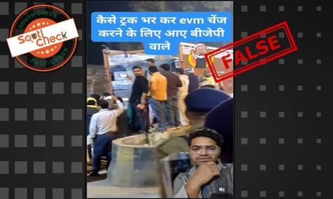 (Source: Social media screenshot)