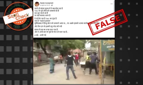 (Source: Social media screenshot)